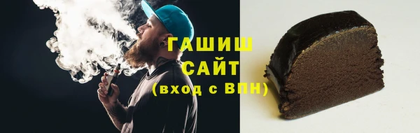 таблы Балахна